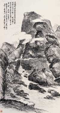 王个簃 署年：丁丑(1937) 云横峭壁 立轴